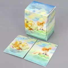 【中古】サプライ ポケモンカードゲーム デッキケース カスミ＆コダック ポケモンセンター限定