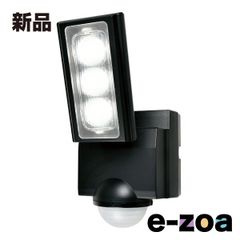 Item thumbnail for item 8040e43e-0b16-421c-b2ff-b2466b1cc55c