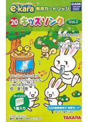 Item thumbnail for item 9350876e-6529-4b2b-80b5-ba4f4e2c24e6