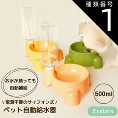 Item thumbnail for item 79dec9f9-c2df-4093-9772-af4939aa307a