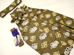 Item thumbnail for item b7cefe48-b9ef-4683-a2a3-48a66ecf7fad