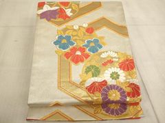 Item thumbnail for item 1b497a30-22df-494f-953e-82a4cebede17