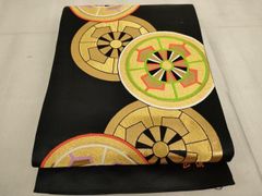 Item thumbnail for item 22e01303-2283-493b-a6db-a8b56fe84cc6