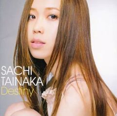 中古】カレンダー 新垣結衣 2011年度カレンダー - メルカリ