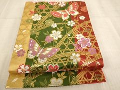 Item thumbnail for item aad70583-7887-4862-8fe2-0556d6518d74