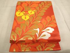 Item thumbnail for item 142955ef-0d25-40e8-a55a-fe80c61f4877