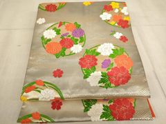 Item thumbnail for item aa0d1626-dbdc-42d3-b643-f3013b27b70f