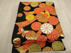 Item thumbnail for item 69e60d80-1d88-4407-a07c-db51ee2ac806