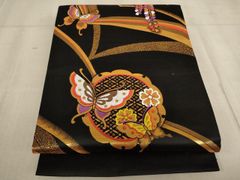 Item thumbnail for item 9fd12c0a-f188-4e95-939e-d78042859d79