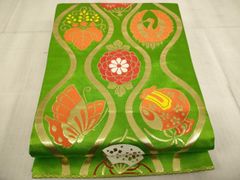 Item thumbnail for item 635ea0c1-f804-4cd4-8a0f-070df02a9a76