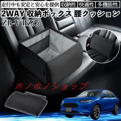 2026年最新】rz250 三段シートの人気アイテム - メルカリ