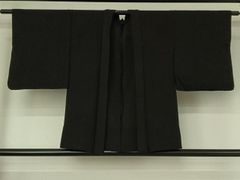 平和屋着物○本場大島紬 白大島 9マルキ 横段吉祥花文 正絹 逸品 未