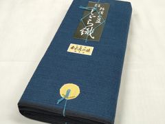 Item thumbnail for item 56ce4cf8-9ed6-49da-845b-0b1b69c5c76d