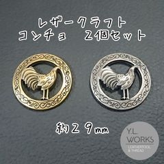 Item thumbnail for item 922e1a17-4264-4172-ad58-cfeb15d722a2