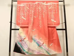 平和屋着物[]七五三　女の子　７歳　祝着　四つ身　流水群れ鶴花文　暈し染め　金銀彩　逸品　DAAY3487ma