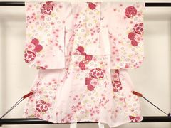 Item thumbnail for item b5448fbc-5fe7-44c0-878d-ed5cc5695edf