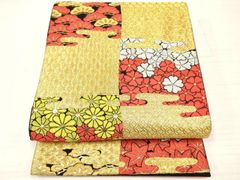 Item thumbnail for item 0a166867-c731-44d3-8b3b-f22f9c60080d