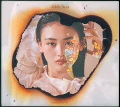 初回生産限定盤 櫻坂46 Addiction TYPE-B