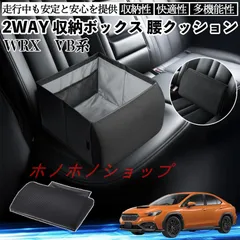 2026年最新】WRX STI vab トランクの人気アイテム - メルカリ