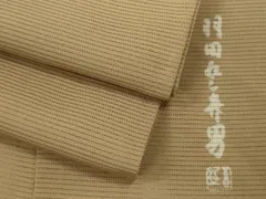 平和屋着物＊夏物　人間国宝・羽田登喜男監修　色無地　絽　榛色　さんび謹製　洗える着物　CABB2135zeのサムネイル