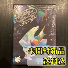 トリッキー・サウンド 日本語版 【ボードゲーム】