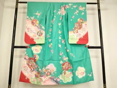 平和屋着物[]七五三　女の子　７歳　祝着　雪輪御所車枝垂れ桜文　暈し染め　金彩　逸品　AABE2116ja