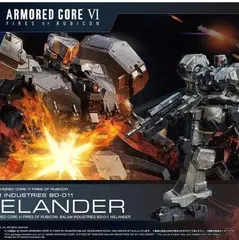 【新品未開封】30MM 『ARMORED CORE VI FIRES OF RUBICON』 BALAM INDUSTRIES BD-011 MELANDER (色分け済みプラモデル)