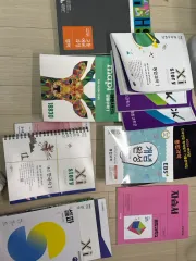 高校1 問題集 状態良好 (14巻)