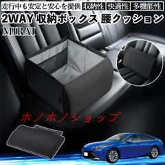 ⭐︎商品説明欄必読【超希少】rady 低反発シートクッション - メルカリ