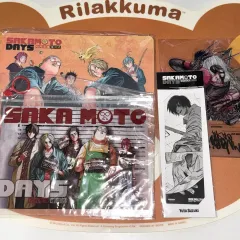 サカモトデイズ 正規品 漫画 特典 まとめ 未開封