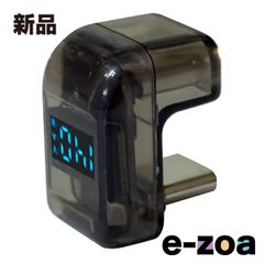 Item thumbnail for item 84952239-c405-4108-a684-bd379be52cea