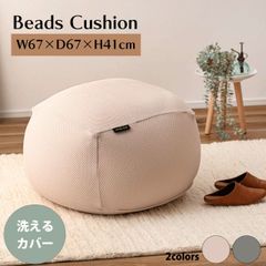 Item thumbnail for item c2378422-3d0a-4844-8b2a-728e39fc1226