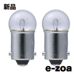 Item thumbnail for item 511a2531-dcfc-4039-888b-5f93047aa313