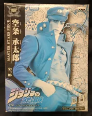 バンプレスト MASTER STARS PIECE ジョジョの奇妙な冒険 スターダストクルセイダース 空条承太郎