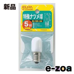 Item thumbnail for item df2a27ab-10e9-4d99-a8bd-60c6eb6fe43e