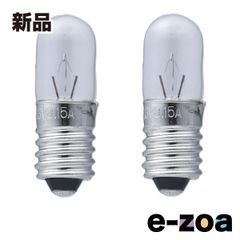 Item thumbnail for item 8ecec267-f5c4-4129-9b6a-eb0f3dfb3e93