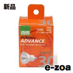 Item thumbnail for item 632c6ee3-9d71-4133-888b-45efef23e921