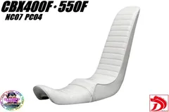 2026年最新】三段シート60cmの人気アイテム - メルカリ