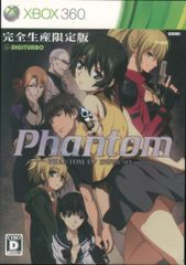 Item thumbnail for item fbb2256b-a498-4ca2-ab62-57f480f9b9dc