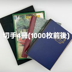 Item thumbnail for item 16817f85-c81d-4ed1-ab93-491b5d845fbb