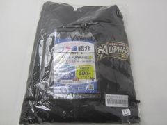 Item thumbnail for item 2ecde223-3580-4b35-9913-794a5090437c