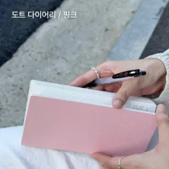 youremotions ウール ドット ダイアリー ピンク