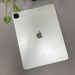 2026年最新】iPad Pro 12.9 ジャンクの人気アイテム - メルカリ
