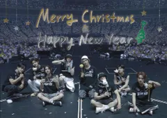 Stray Kids クリスマスカード FC特典 2023