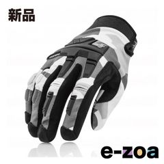 Item thumbnail for item 25352fc8-9589-4840-ac31-e4cd51dc1f1b