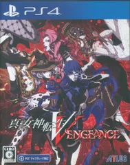 PS4 真・女神転生V Vengeance