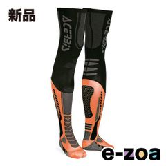 Item thumbnail for item 5ef3742e-54b8-4d7c-aa99-e0b6d1c8d1af