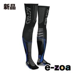 Item thumbnail for item f814ff77-2096-482f-b8f5-94cf281f1ead