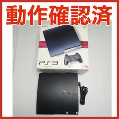 Item thumbnail for item caf14500-6296-478e-9222-0b98755b9632