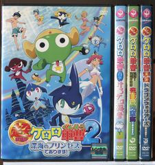 초극장판 케로로 군조 4권 세트/DVD 중고 렌탈 떨어짐/c7877